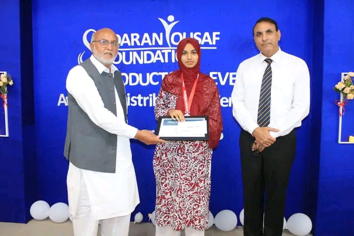 whatsapp image 2025 11 25 at 2.44.37 pm